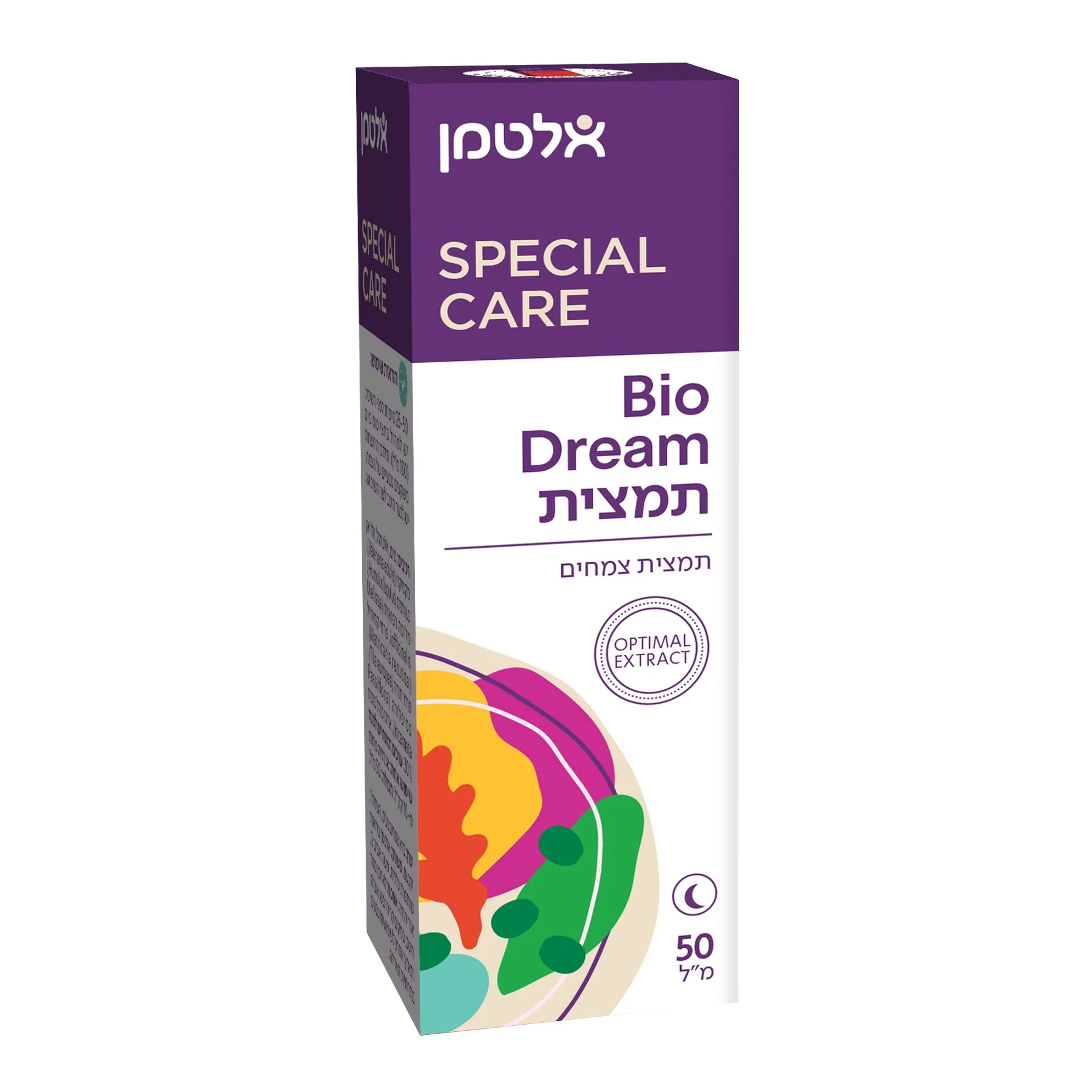 תמונת מוצר 1