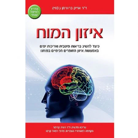 תמונת מוצר 1