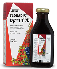 תמונת מוצר 1