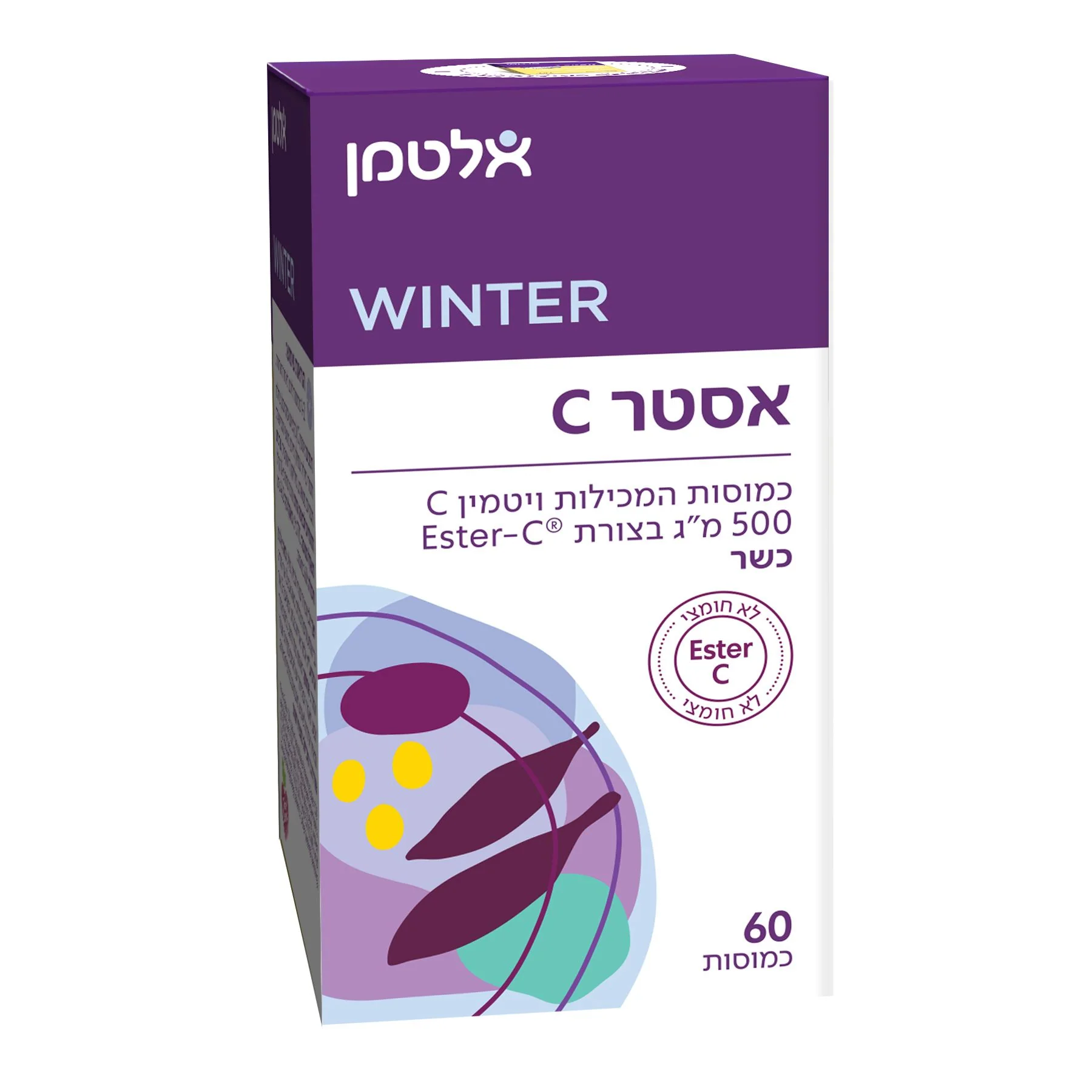 תמונת מוצר 1