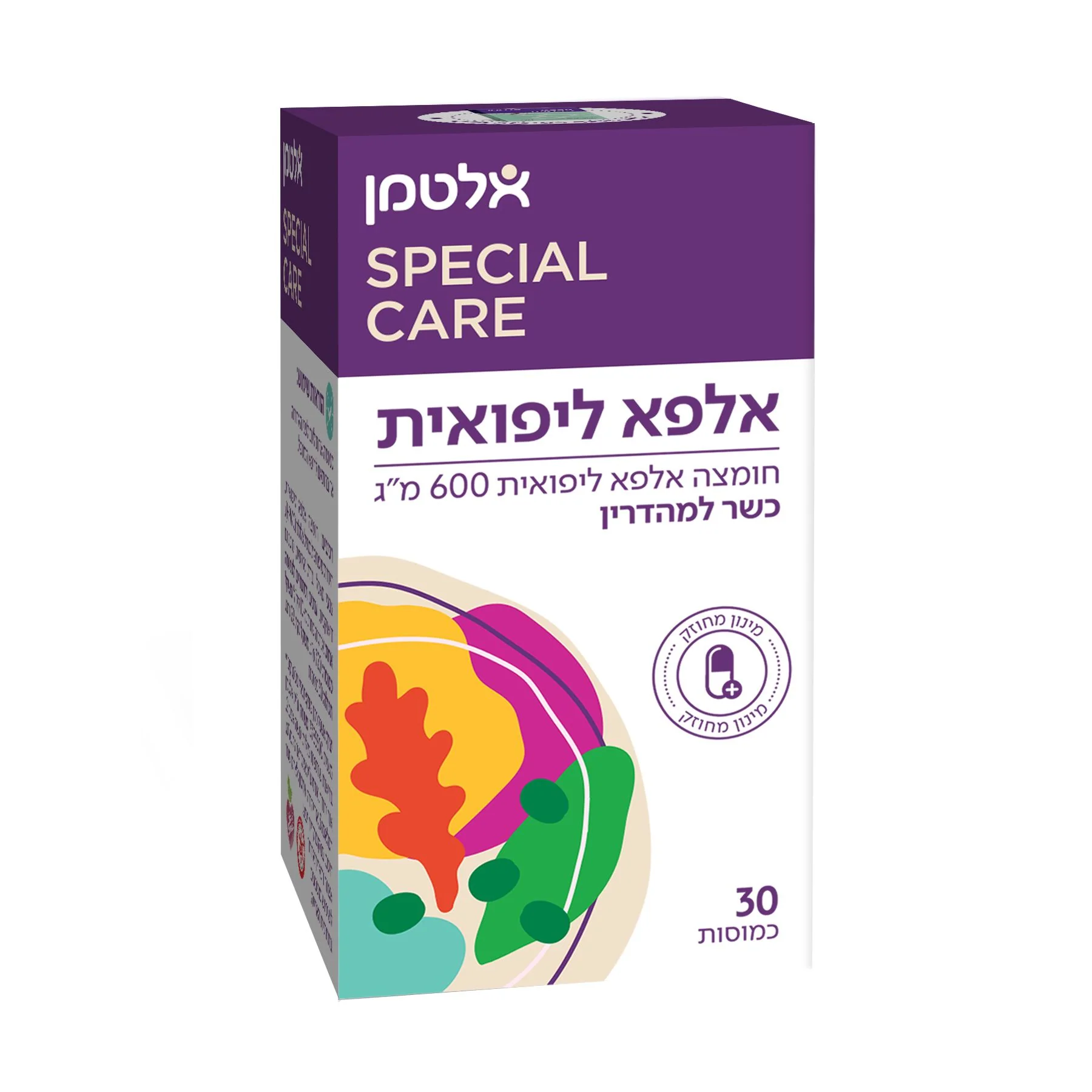 תמונת מוצר 1