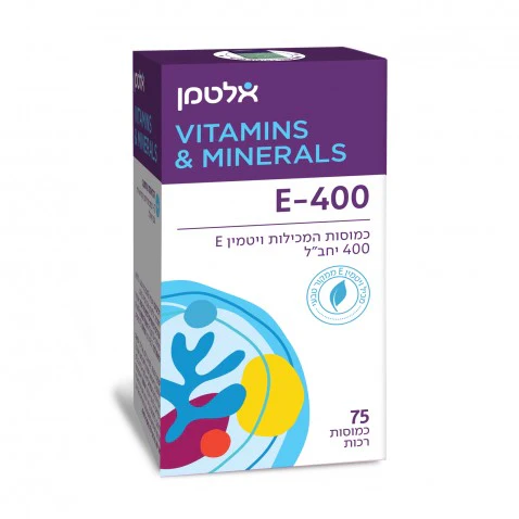 תמונת מוצר 1