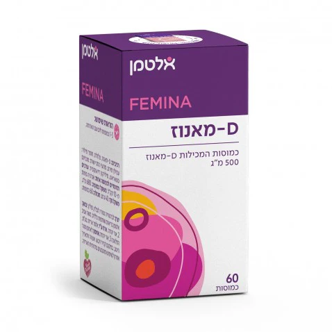 תמונת מוצר 1