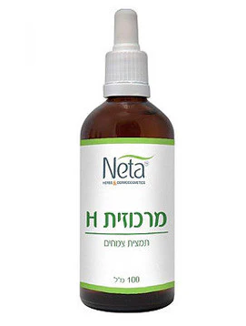 תמונה ממוזערת 1
