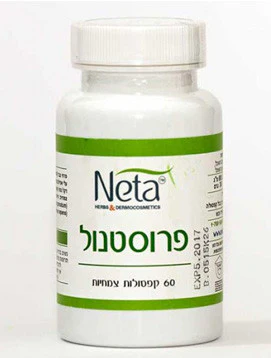 תמונה ממוזערת 1