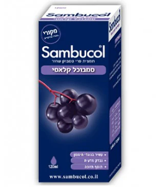תמונה ממוזערת 1