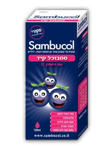 תמונת מוצר 1