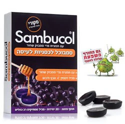 תמונת מוצר 1