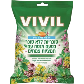 תמונת מוצר 1